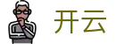 开云（KAIYUN）官方网站首页 - 官方认证平台